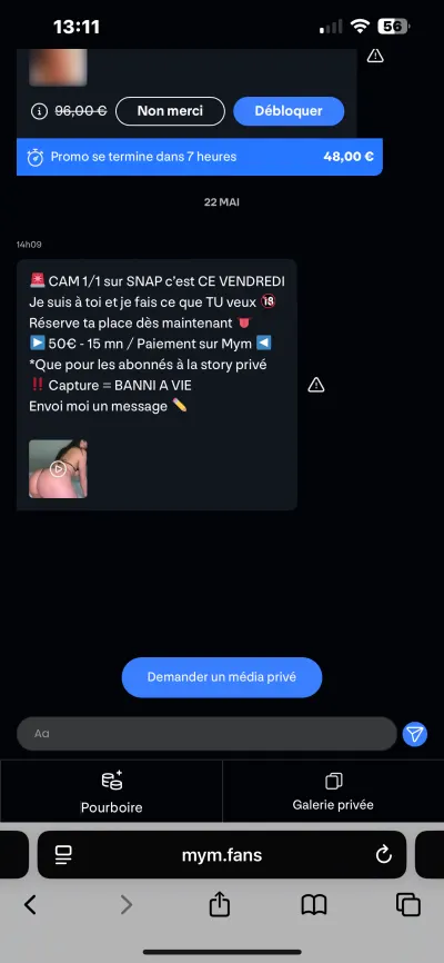 Ana baby leak — aperçu 9