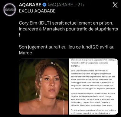 Cory ile de la tentation leak — aperçu 9