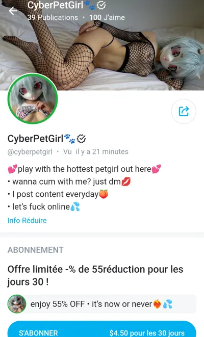 Cyberpetgirl