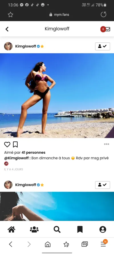 Kim glow leak — aperçu 3