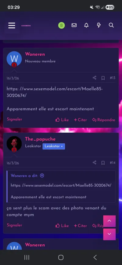 Kim mimi leak — aperçu 15