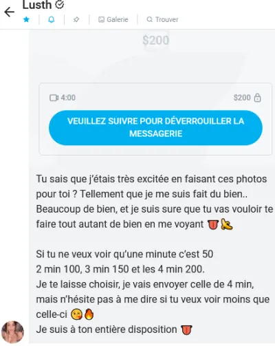 Lusth leak — aperçu 5