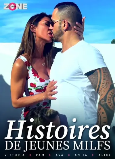 MYM Vittoria Divine leak — aperçu 14